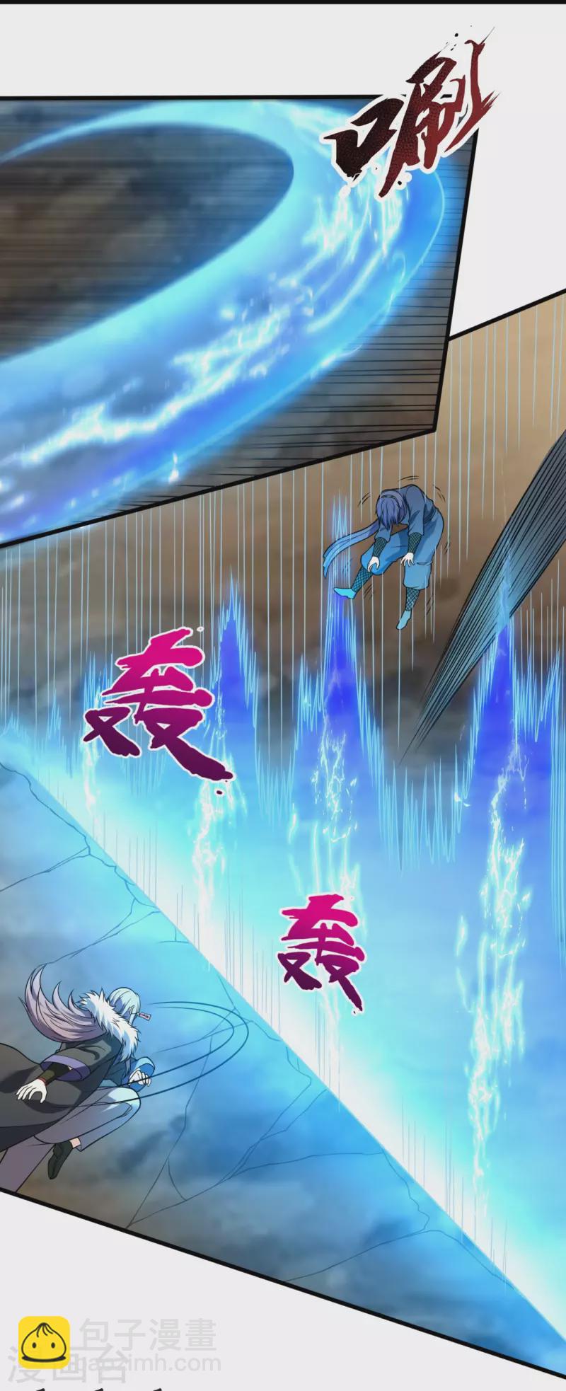 第223话 华夏的反击-第228话