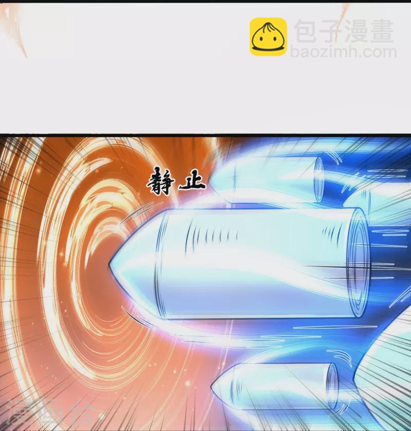 第225话 真正的力量-第230话