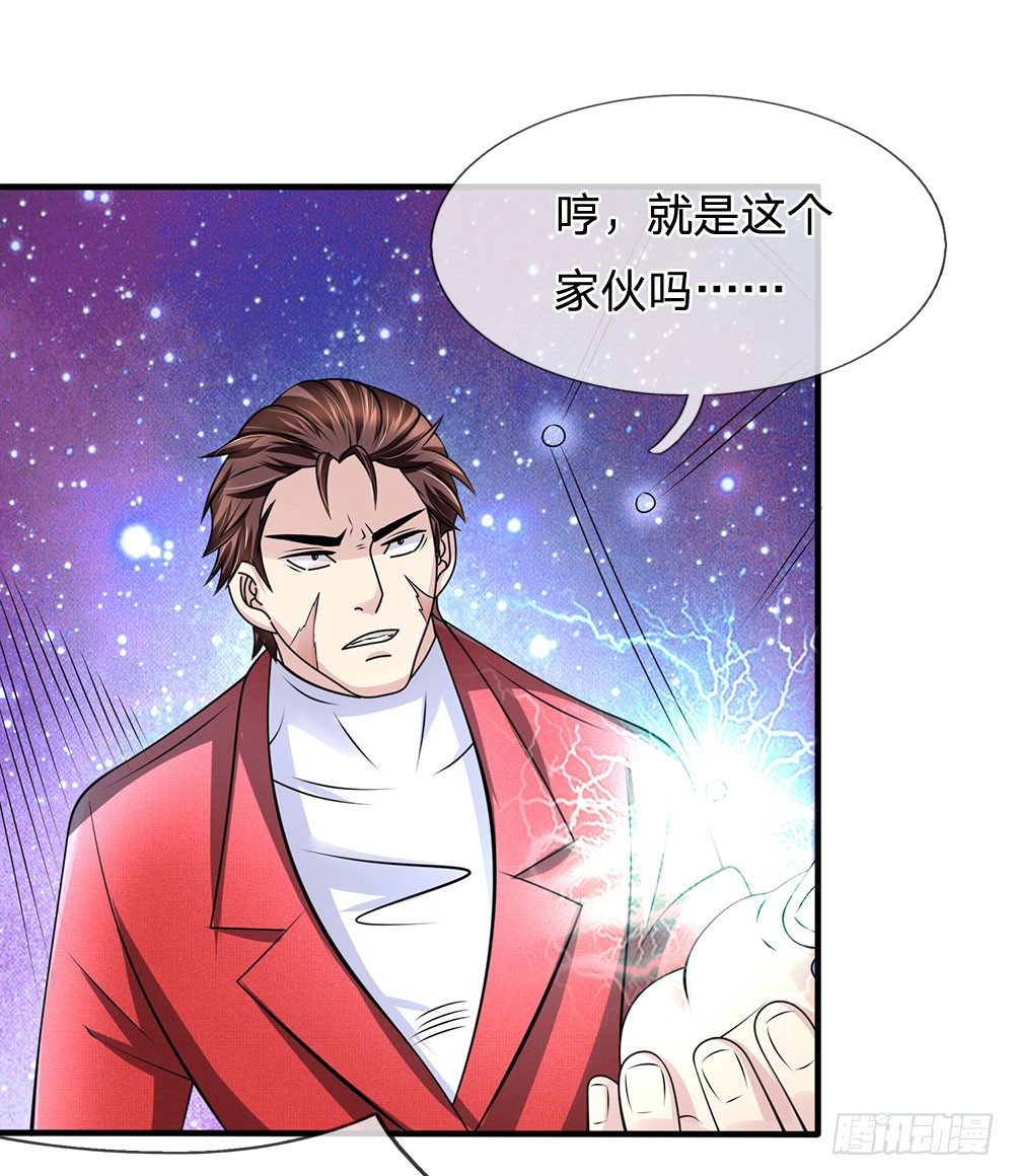 第24话-第24话