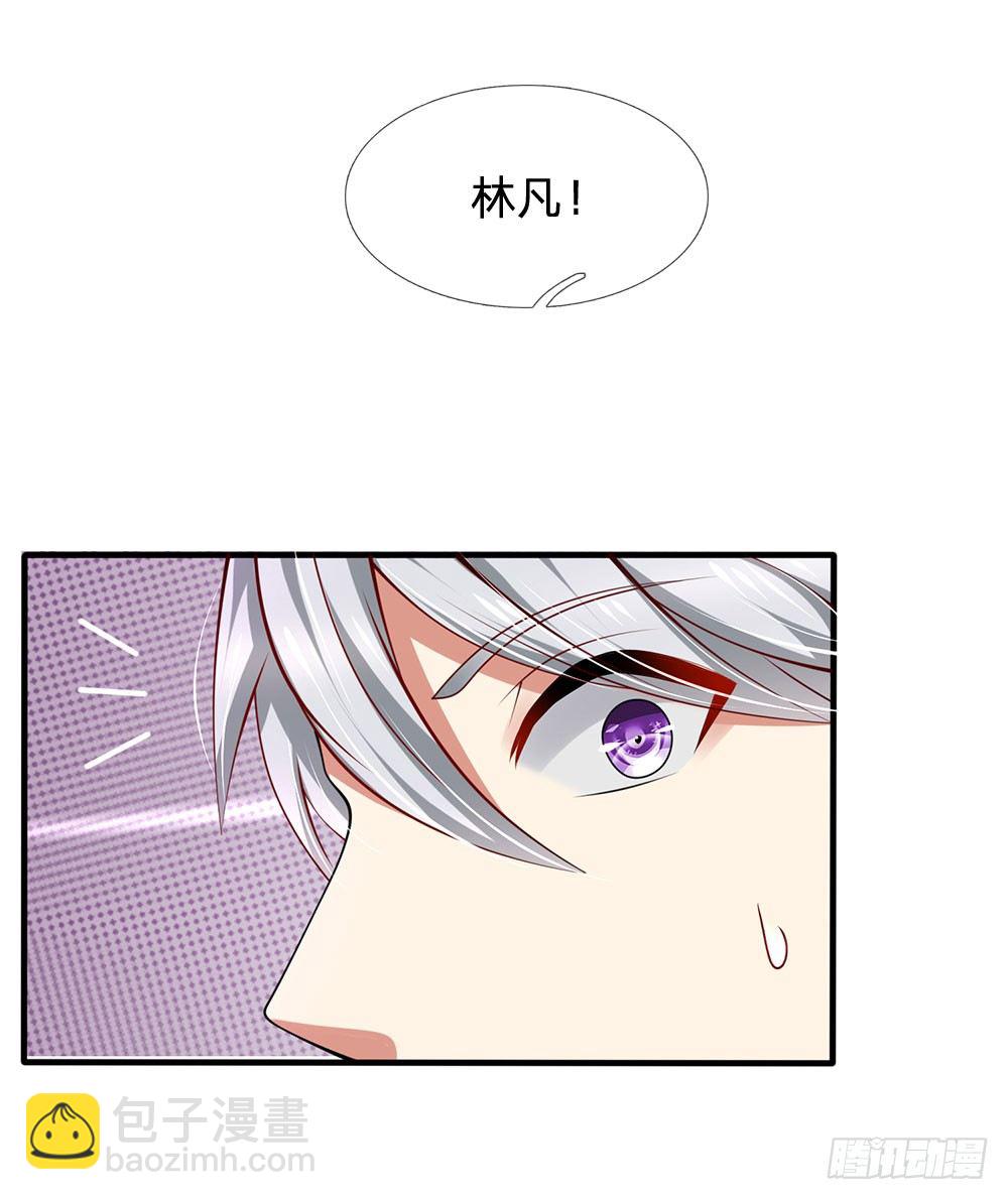 第24话-第24话