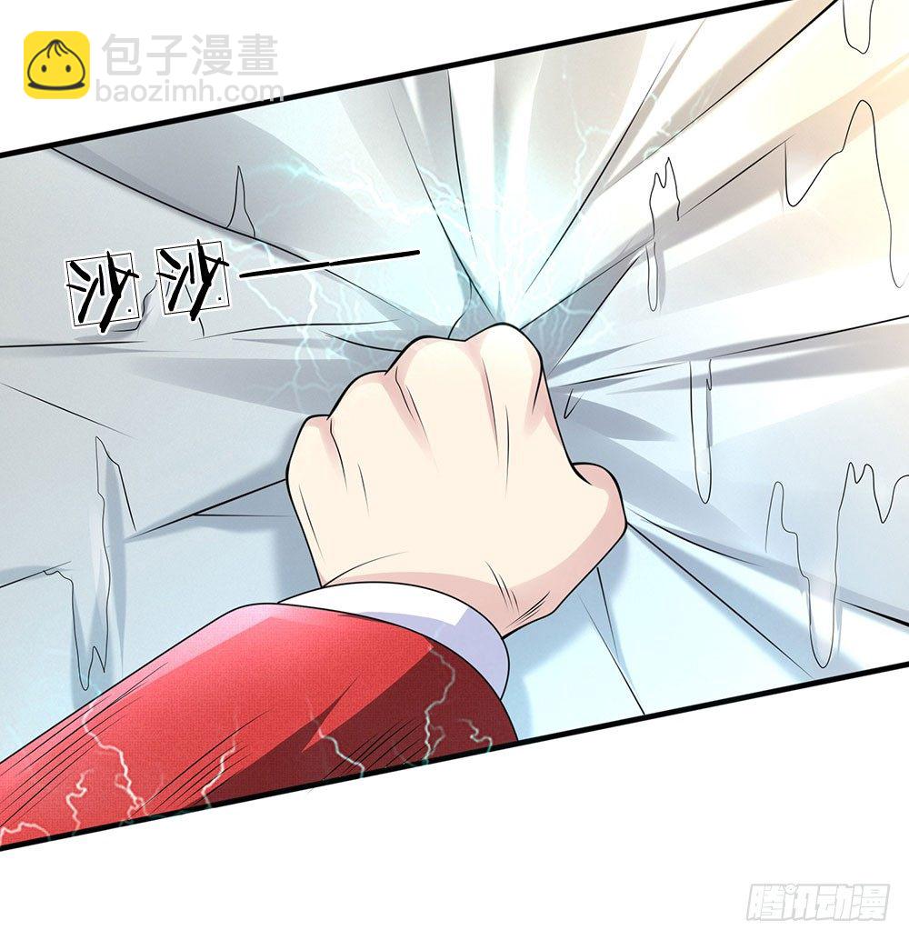 第24话-第24话