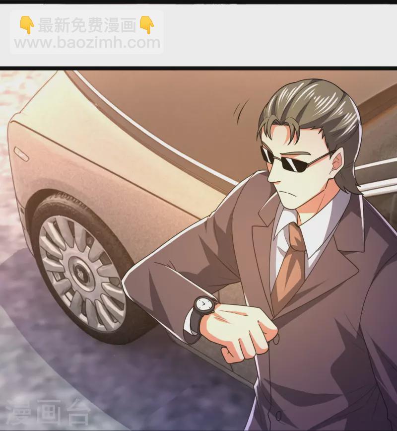 第231话 班门弄斧-第236话
