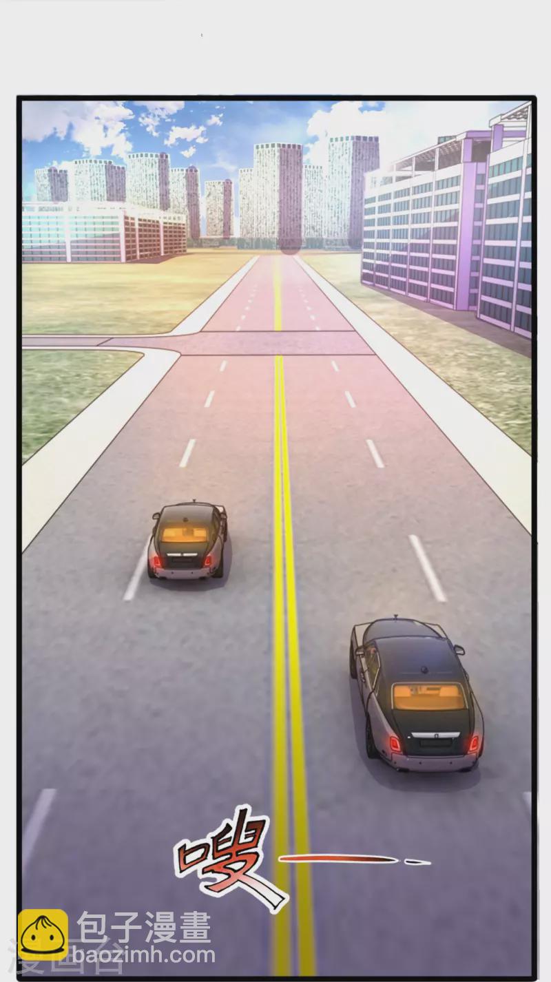 第231话 班门弄斧-第236话