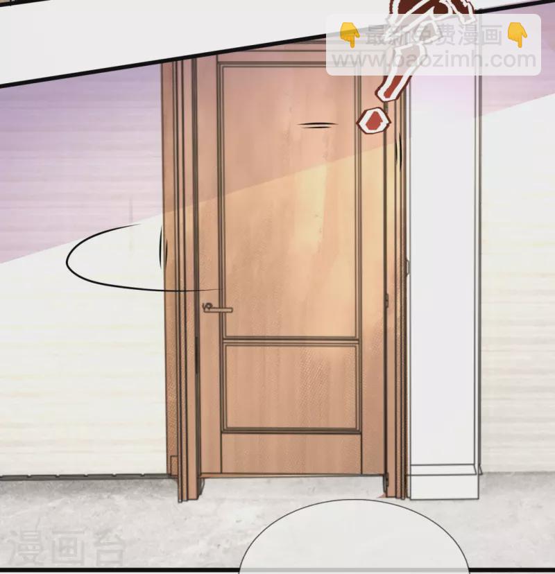 第233话 让你老子来赎人-第238话