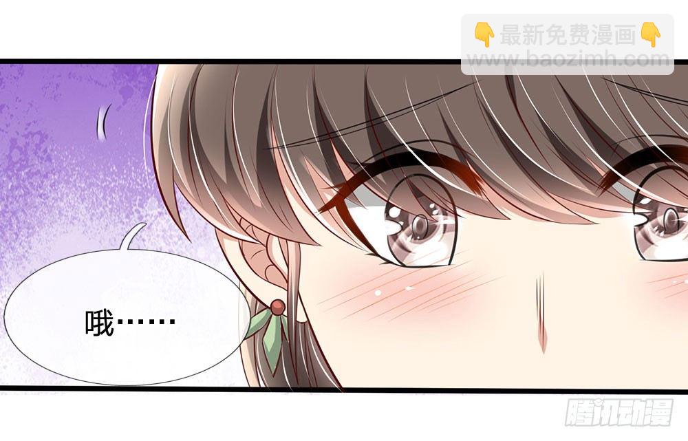 第26话-第26话