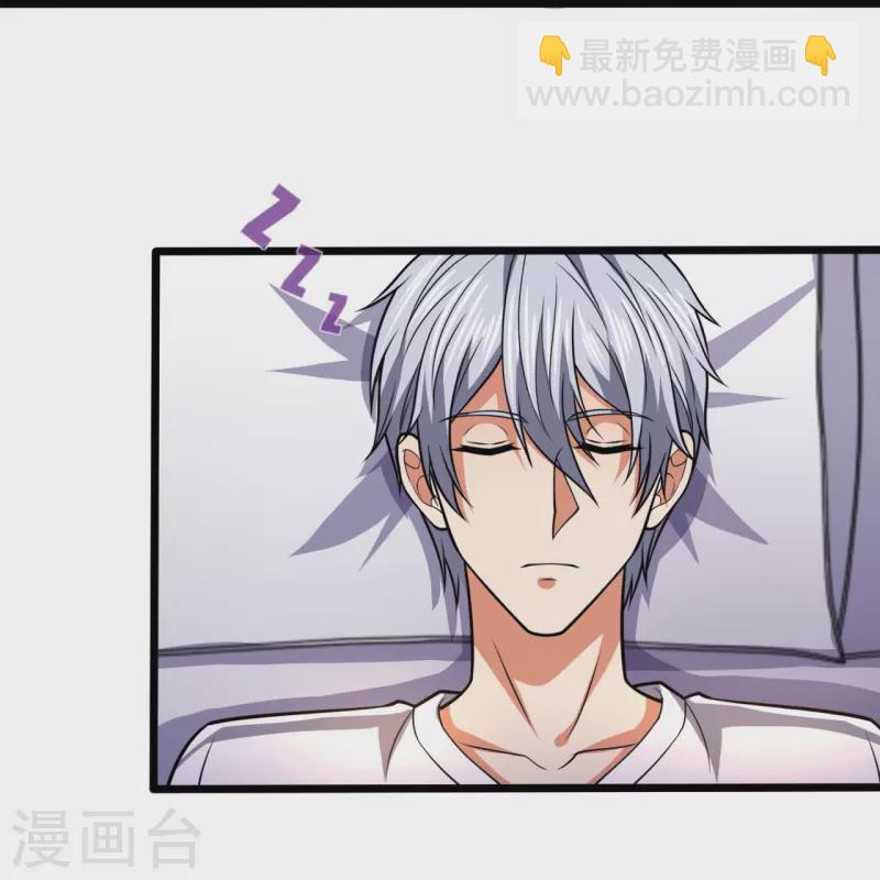 第247话 百年一遇的天才-第252话