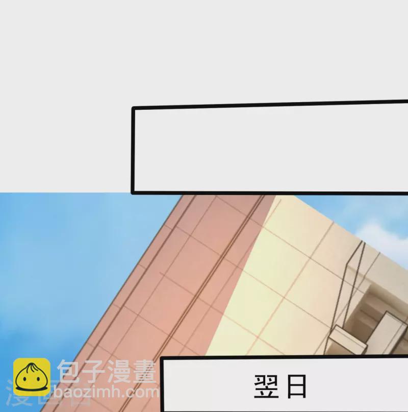 第247话 百年一遇的天才-第252话