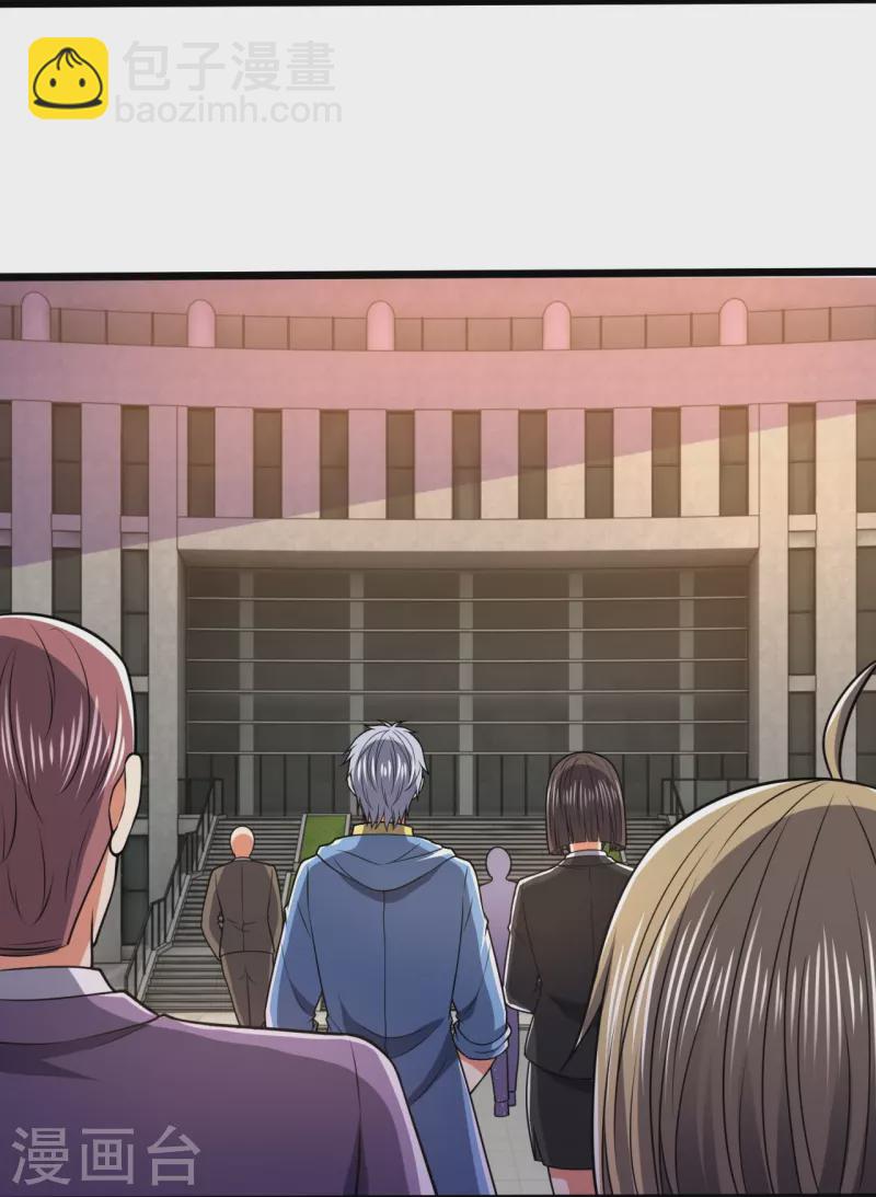 第247话 百年一遇的天才-第252话