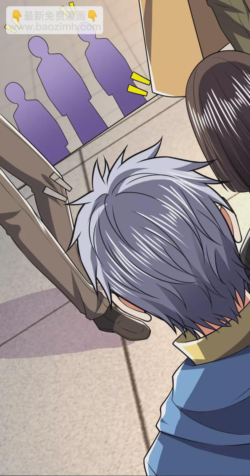 第247话 百年一遇的天才-第252话