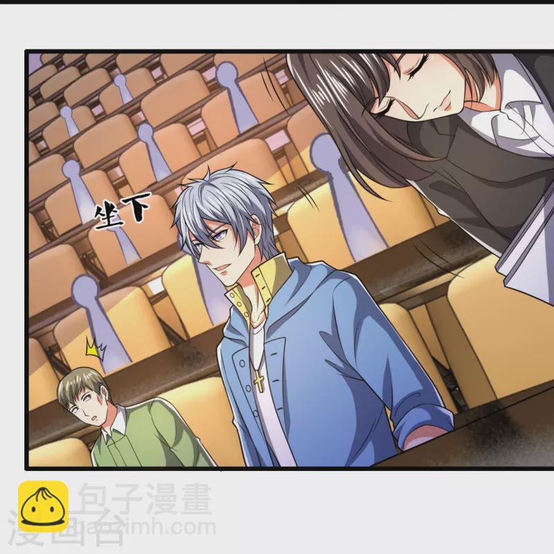 第247话 百年一遇的天才-第252话