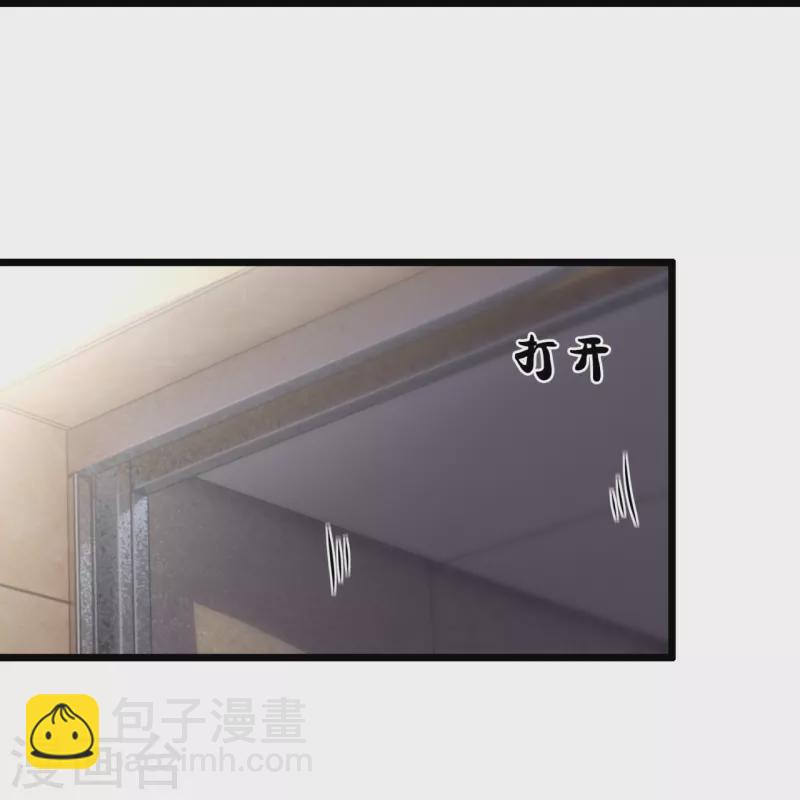 第257话 暗市-第262话