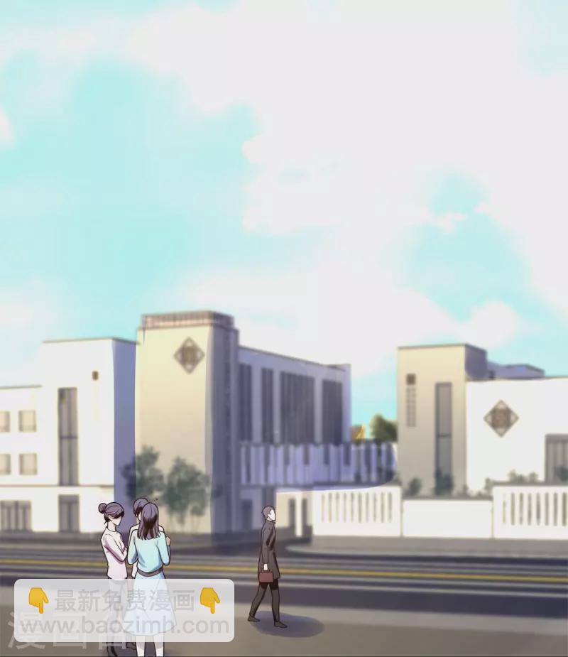 第265话 齐聚一堂-第270话