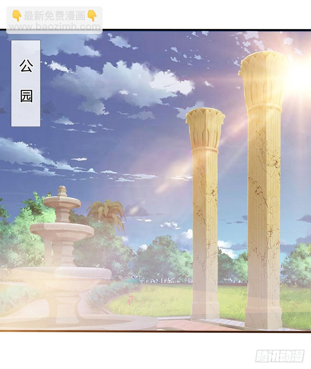 第28话-第28话