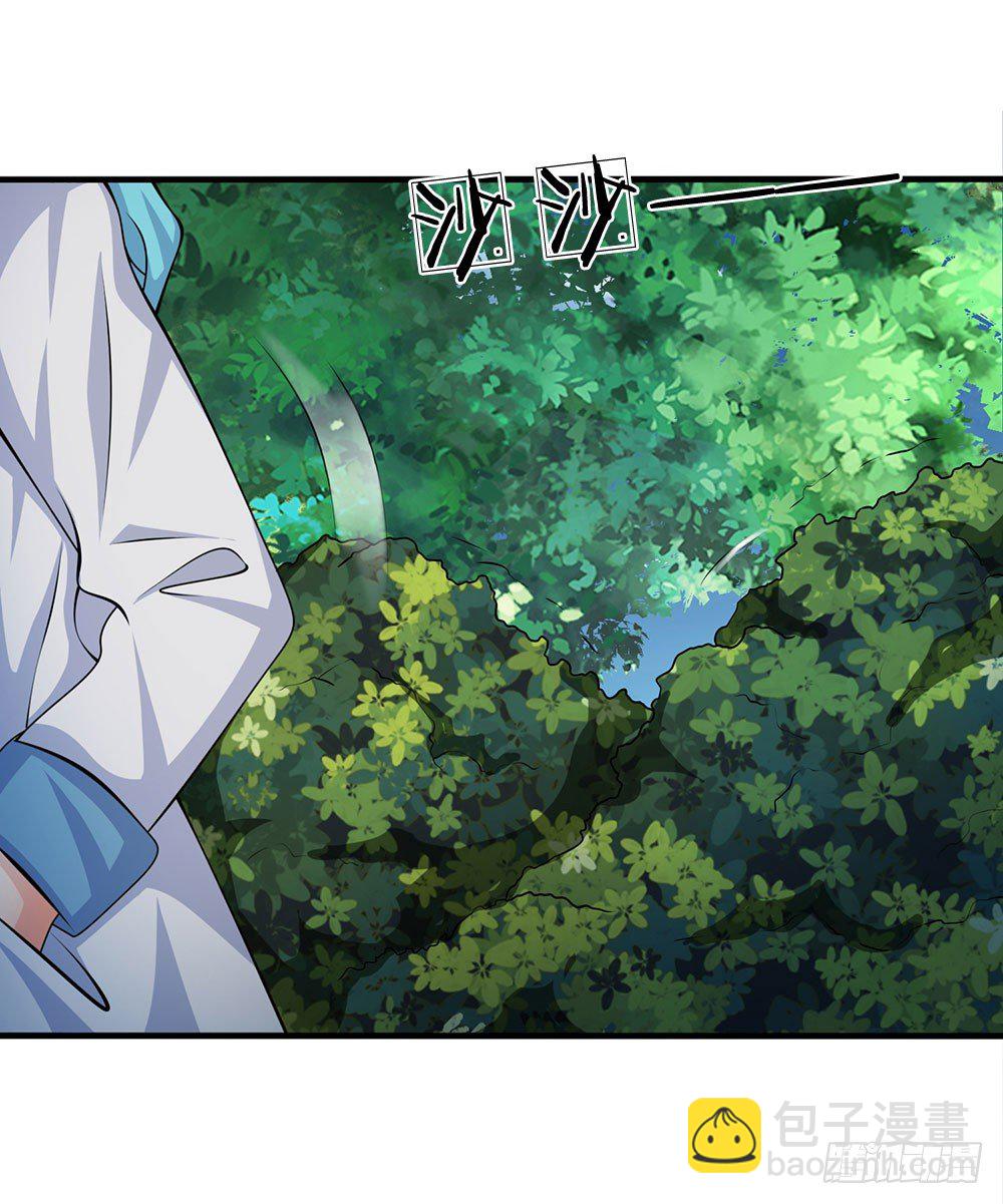 第28话-第28话