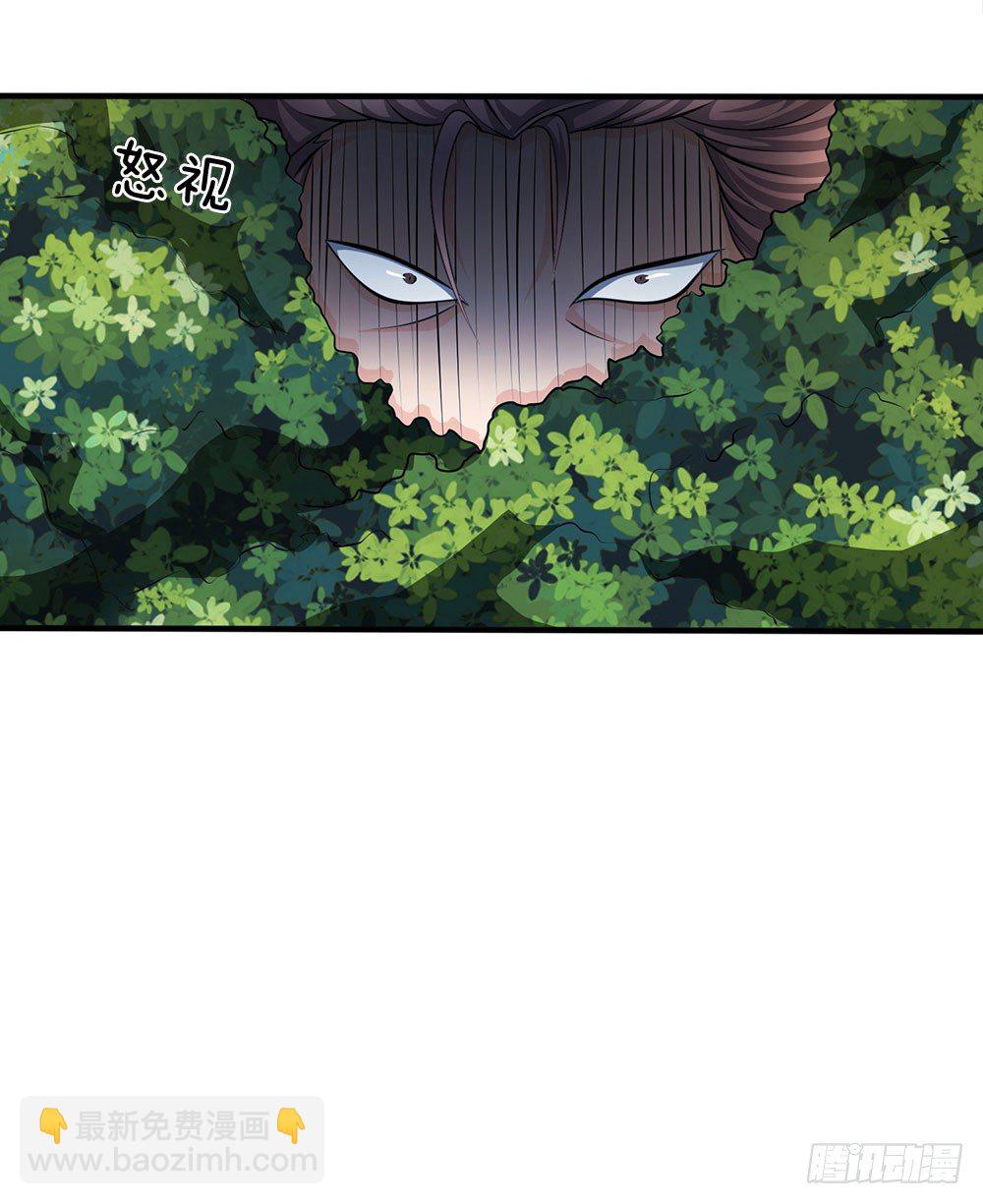 第28话-第28话
