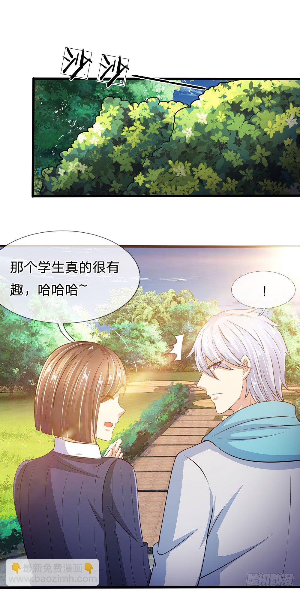 第28话-第28话