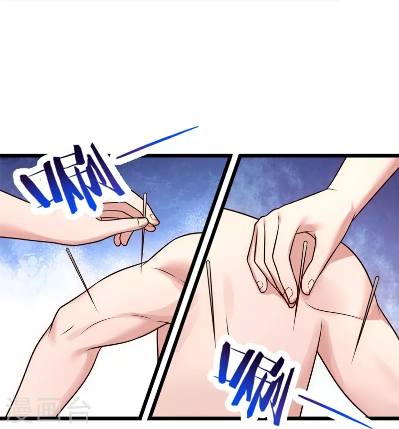 第267话 第一轮平手-第272话