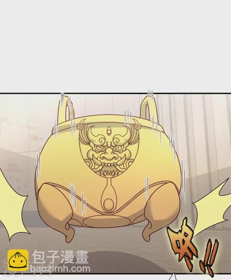 第269话 炼丹-第274话