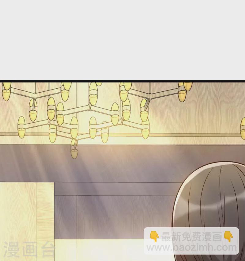 第271话 偷袭-第276话
