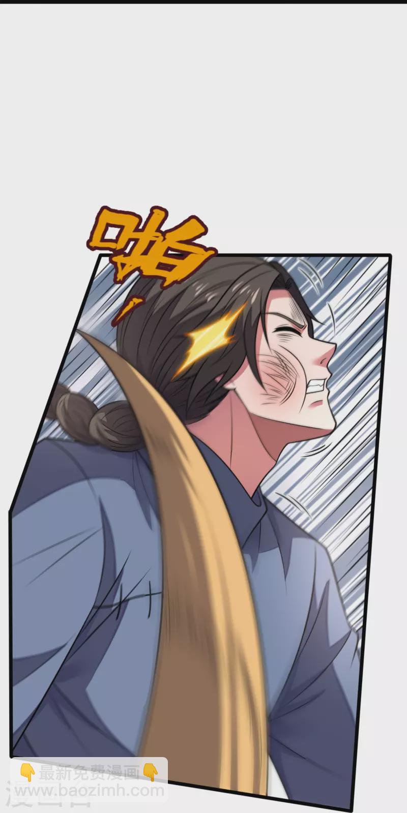 第273话 过街老鼠，人人打骂-第278话