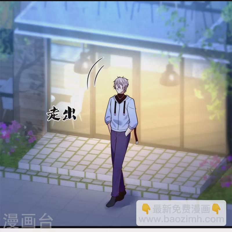 第275话 月黑风高夜-第280话
