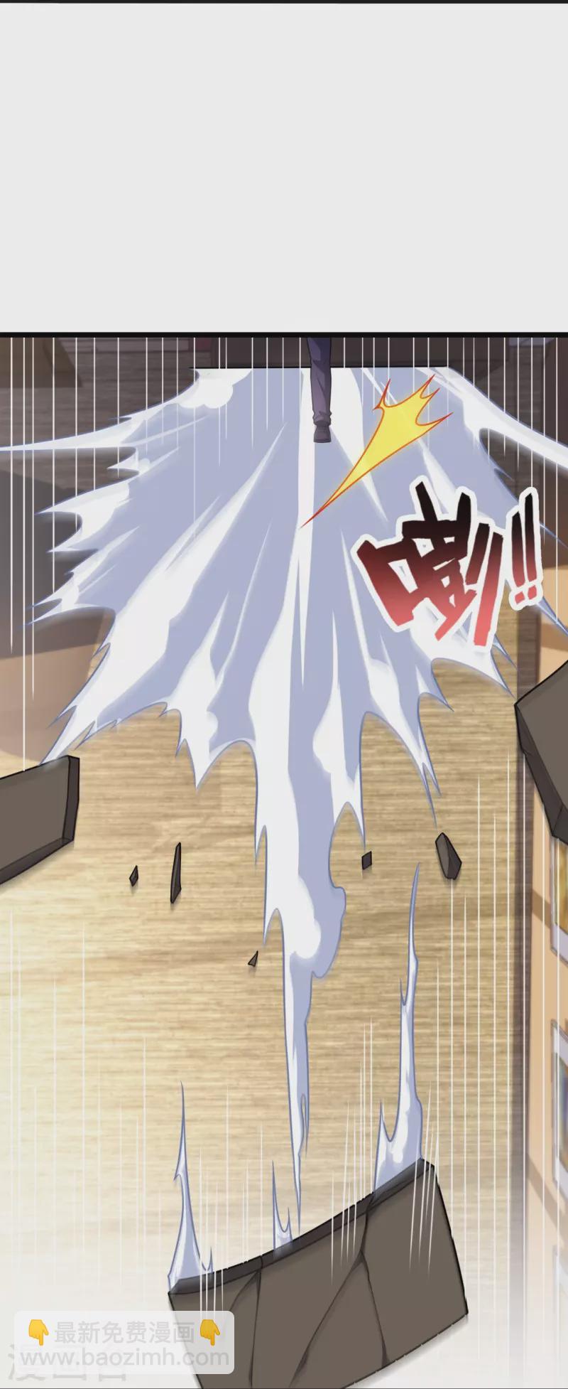 第277话 求饶-第282话