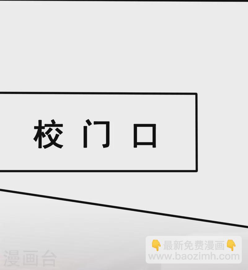 第281话 单挑-第286话