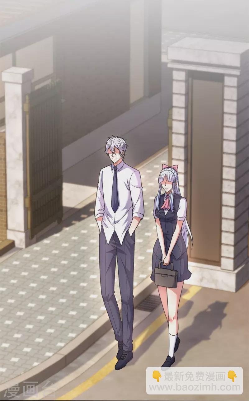 第281话 单挑-第286话