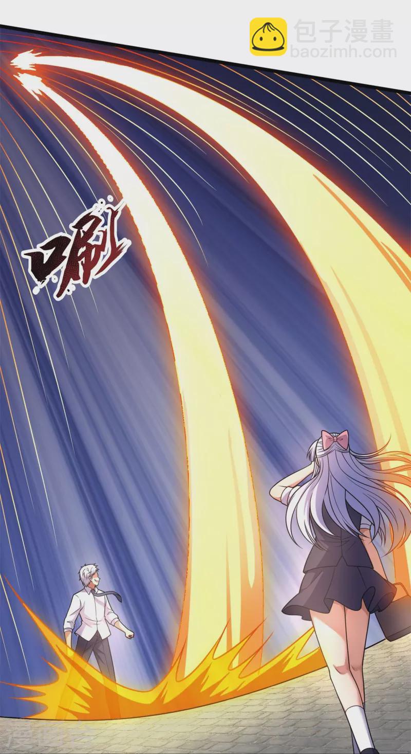 第281话 单挑-第286话