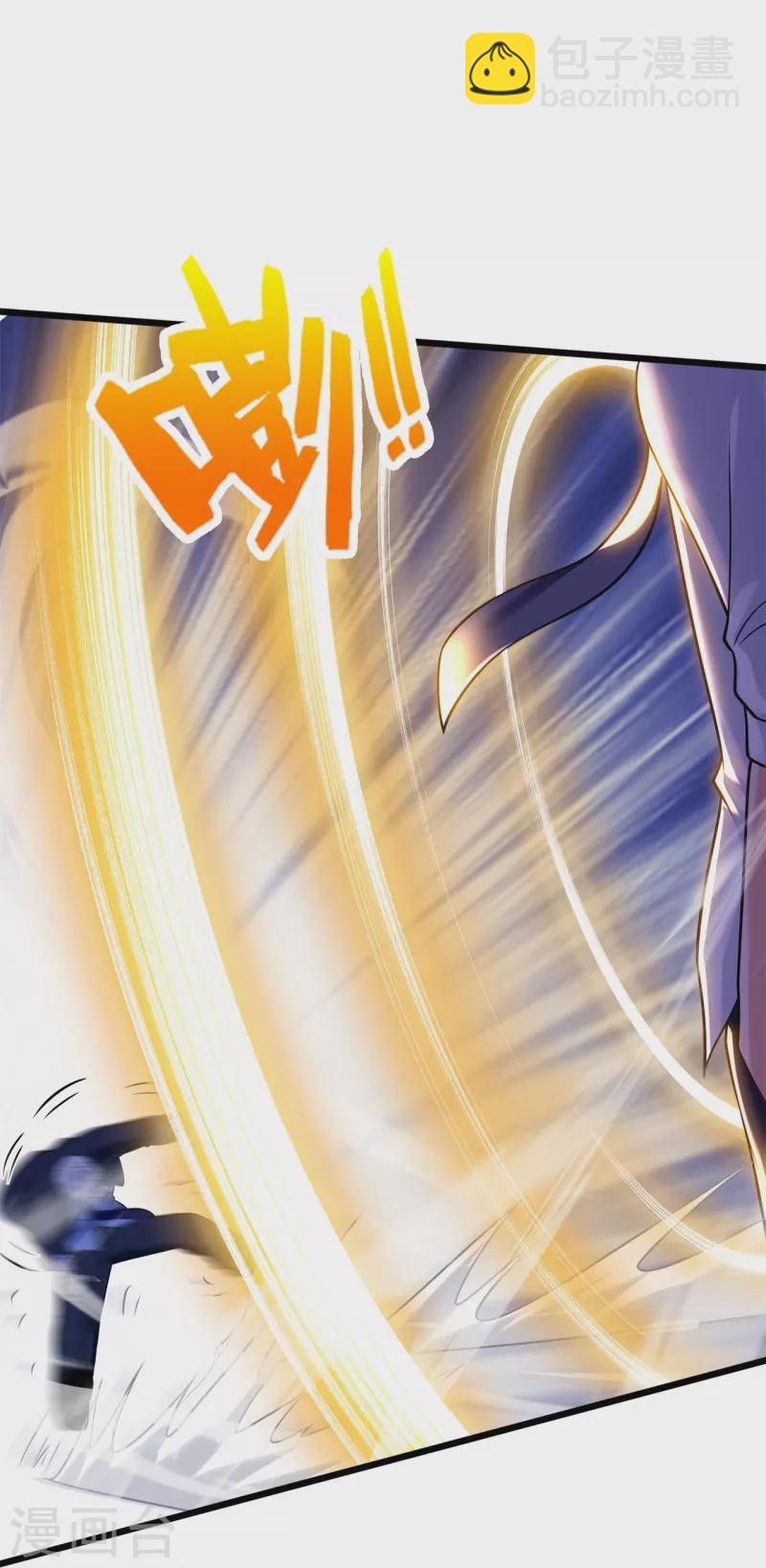 第281话 单挑-第286话