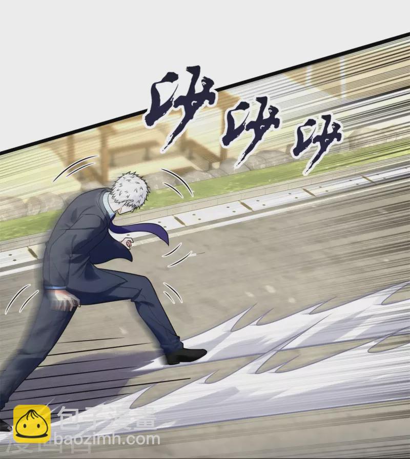 第281话 单挑-第286话