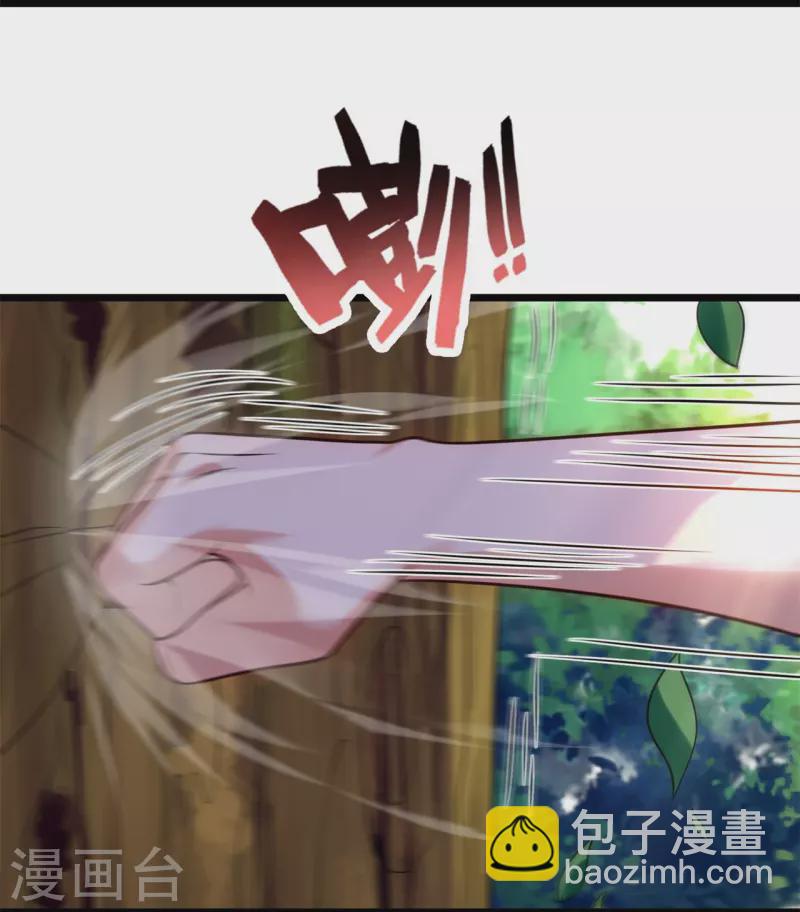 第281话 单挑-第286话