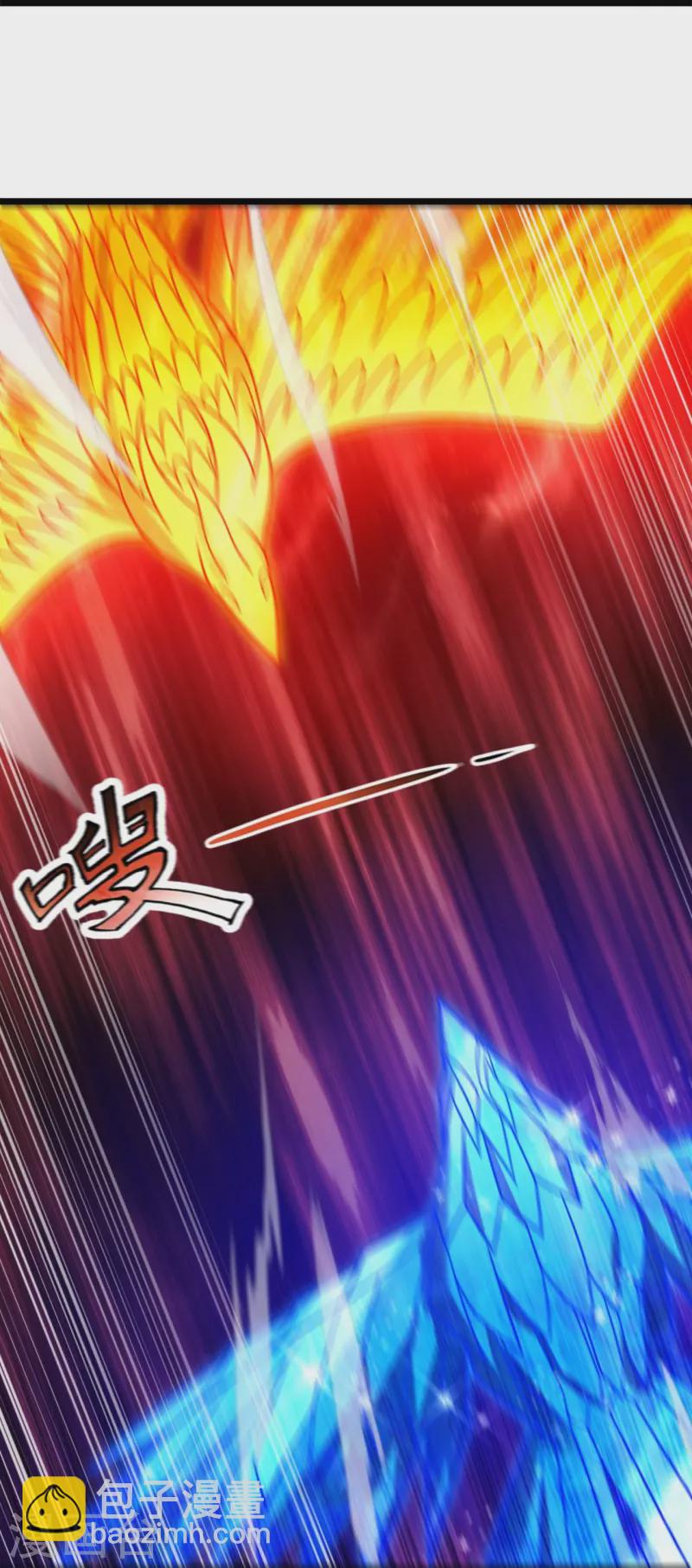 第285话 蚍蜉撼树，不自量力-第290话