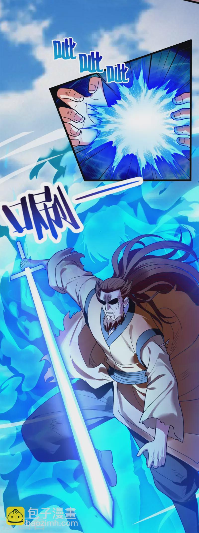 第285话 蚍蜉撼树，不自量力-第290话