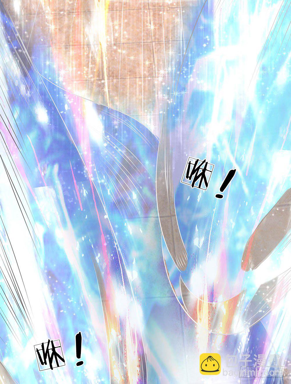 第30话-第30话