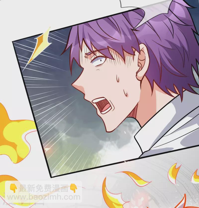 第293话 你们逃不掉的-第298话