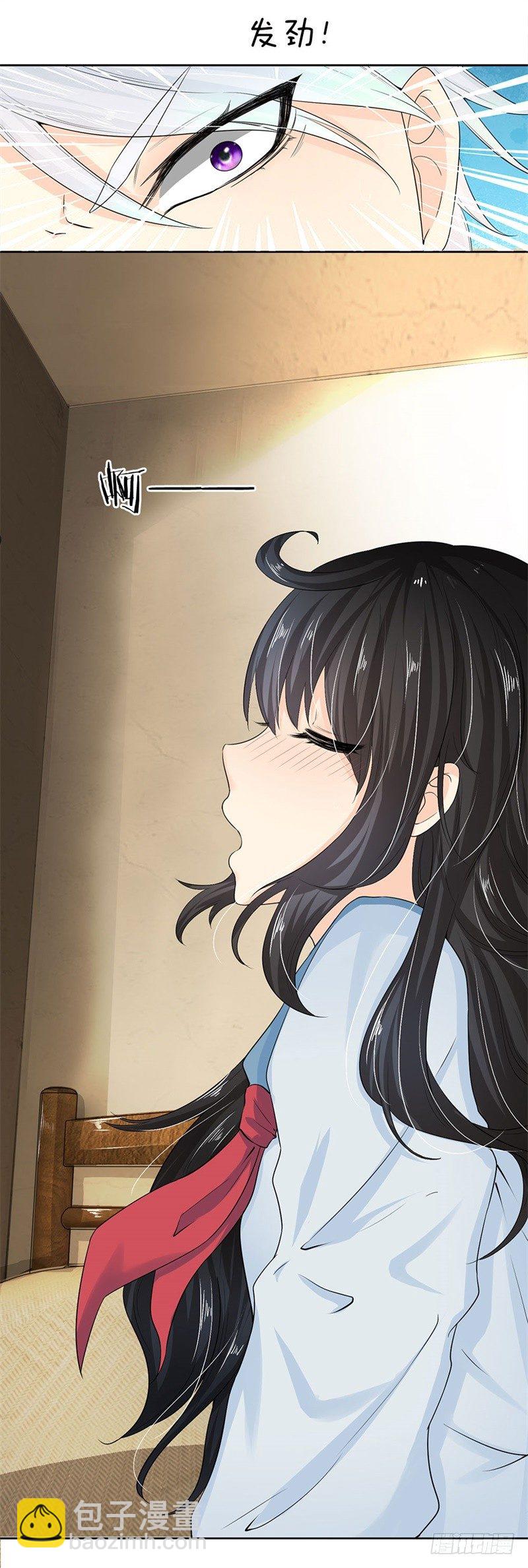 第4话-第4话