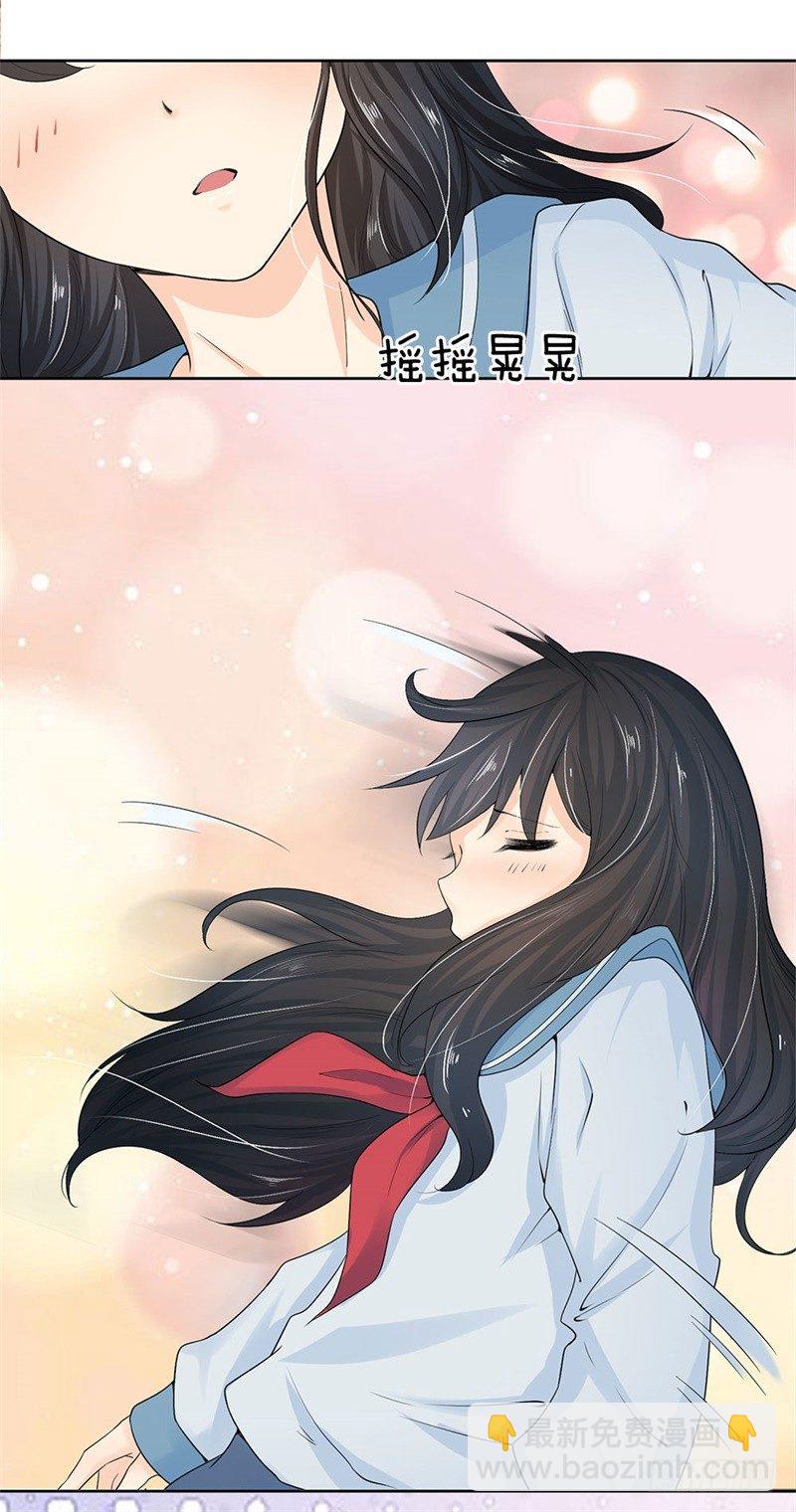 第4话-第4话