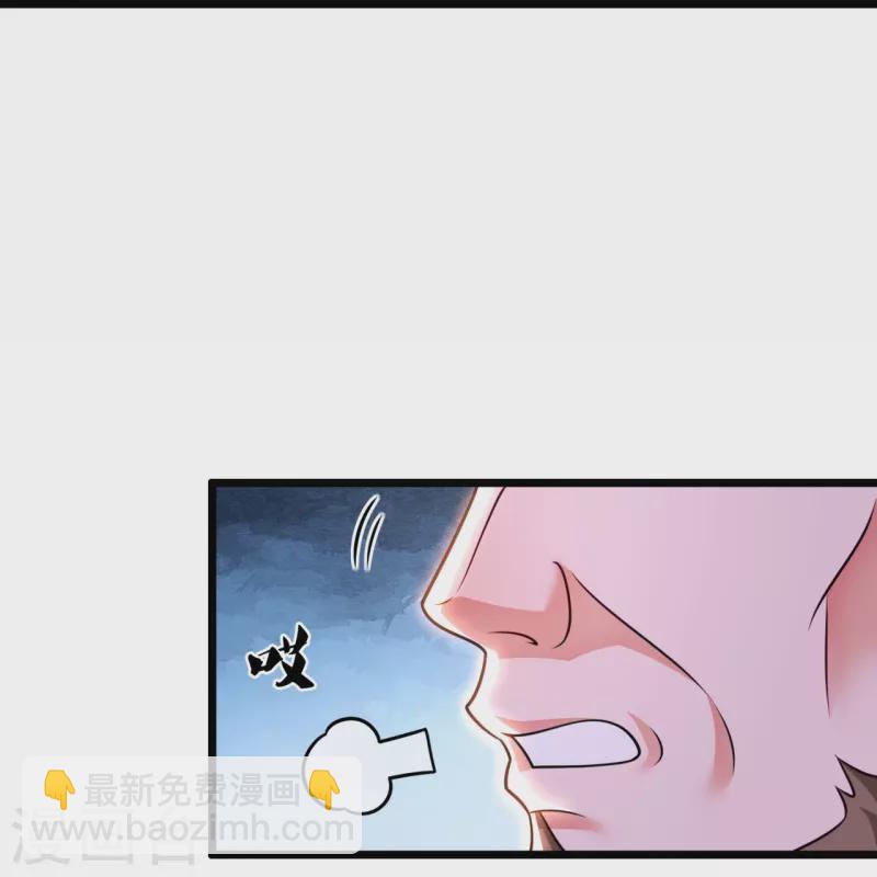 第297话 秘密研究-第302话