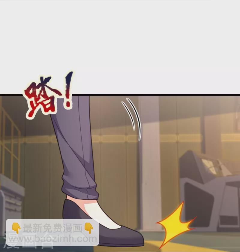 第297话 秘密研究-第302话