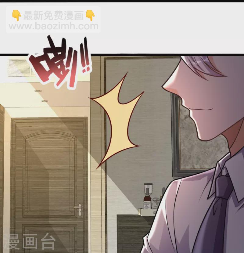 第299话 软的不行，来硬的-第304话