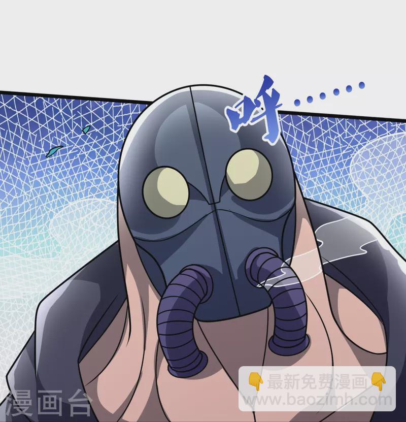 第299话 软的不行，来硬的-第304话