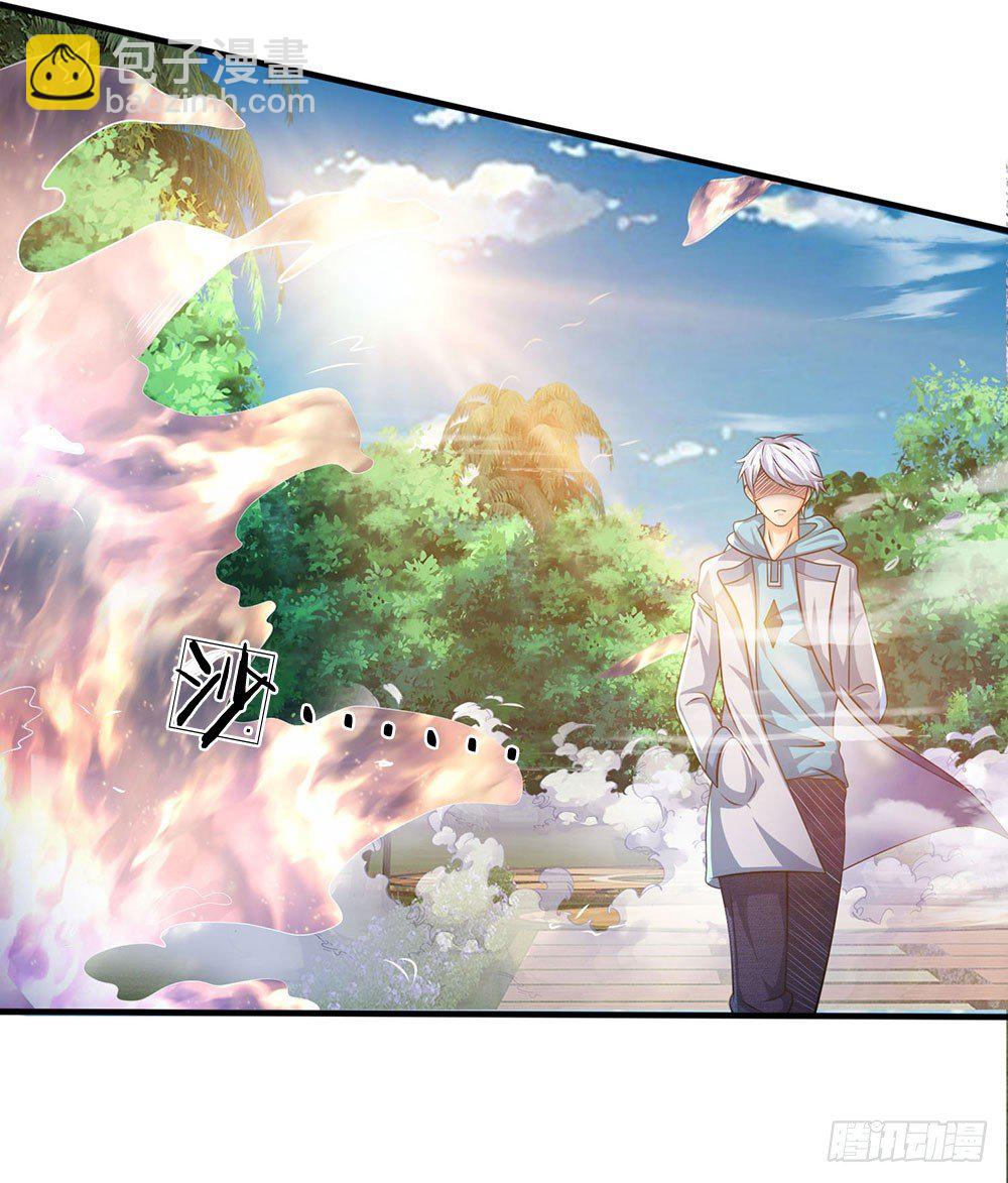第32话-第32话