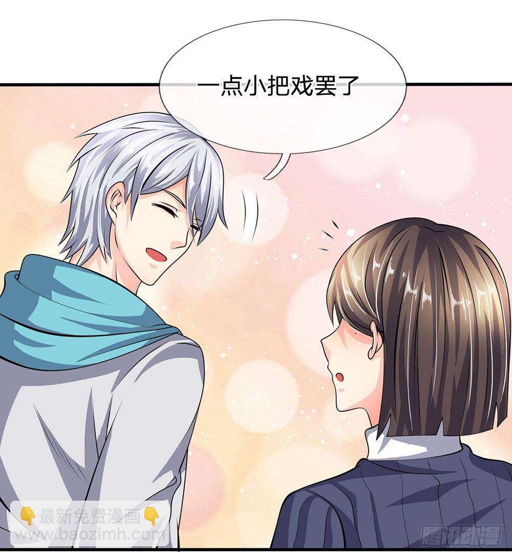 第32话-第32话