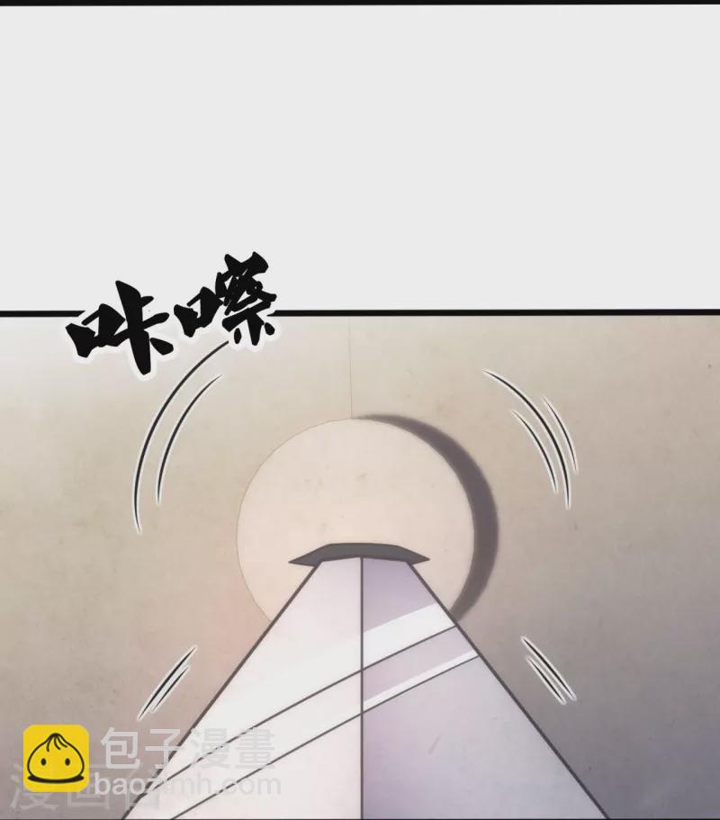 第307话 闯祖坟-第312话