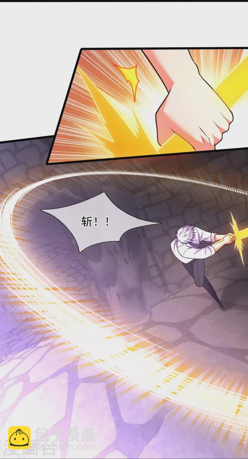 第311话 艰难一战-第316话