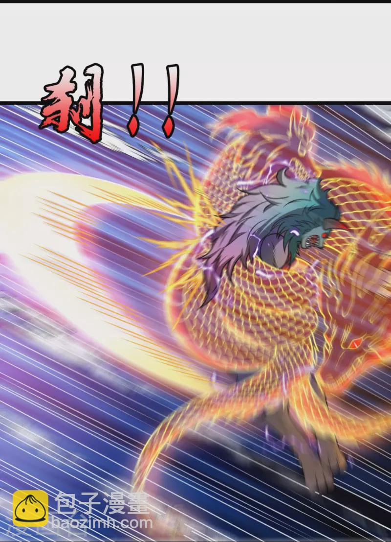 第311话 艰难一战-第316话