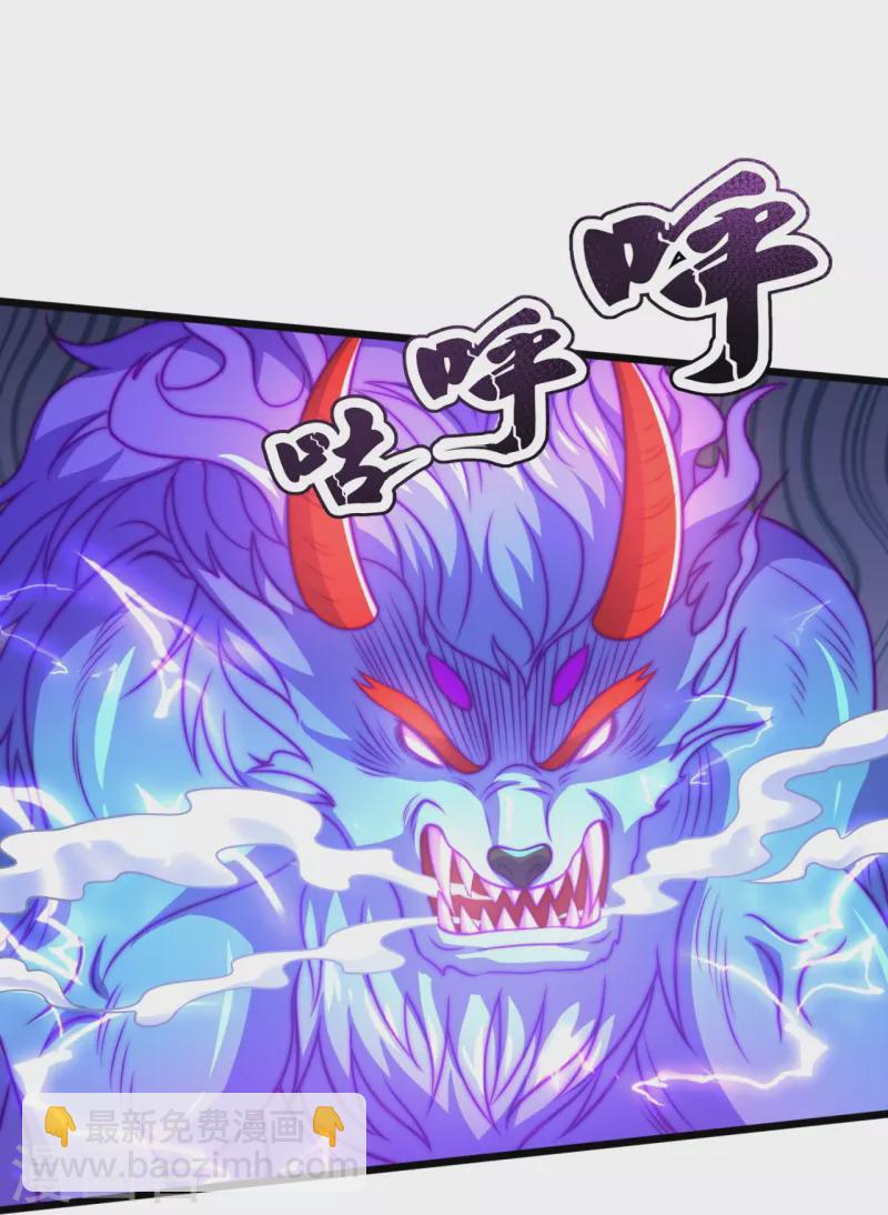 第311话 艰难一战-第316话