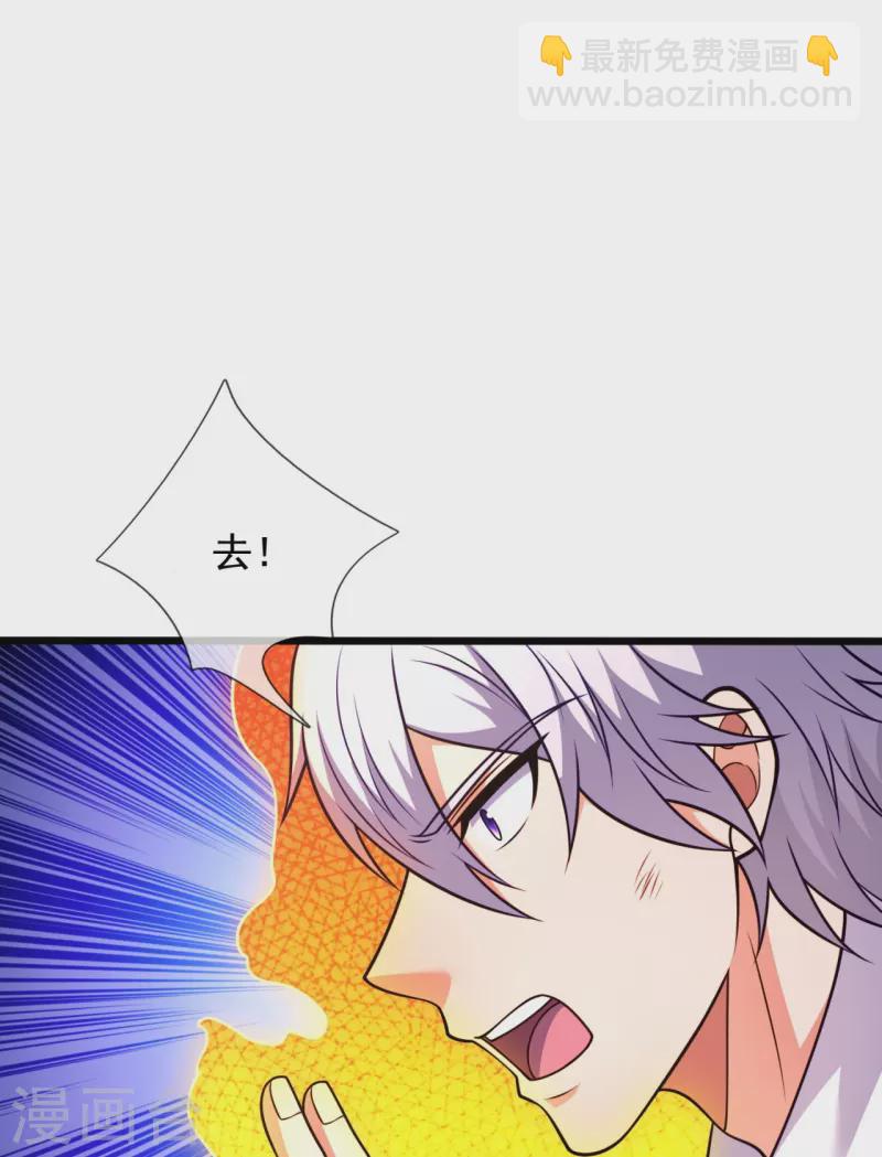 第311话 艰难一战-第316话