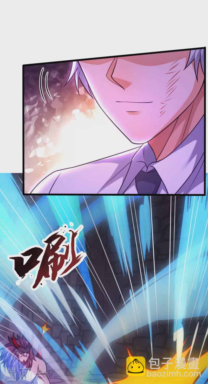 第313话 解铃还须系铃人-第318话